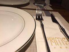 -Primo·丽莫意大利窑烤披萨