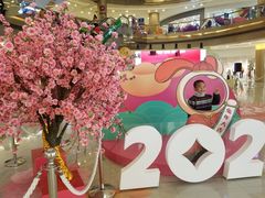 -奥园广场(广州番禺福德路店)
