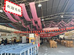 -三千坪超级火锅市场·土灶牛肉火锅