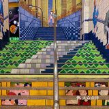 南京 |可可爱爱的地铁站路过秒治愈‼️