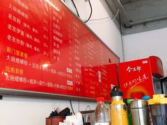 -螺蛳粉先生(蓟门桥店)