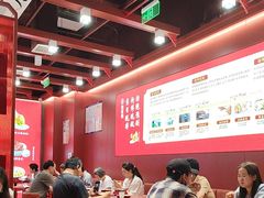 -喜家德虾仁水饺(北京超极合生汇店)