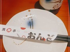 -気楽亭和食料理(气乐亭大世界本店)