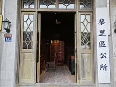 -黎里古镇
