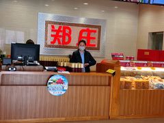 -郑庄脂渣海鲜楼(九水路店)