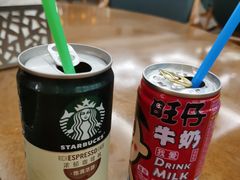 -海纳百川·都市温泉·足道·SPA(学院路店)