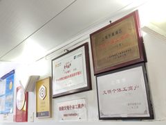 -蘭心餐厅(进贤路店)