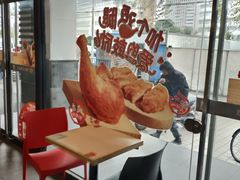 -永和大王(茉莉上新·漕宝店)