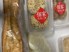 -佰家小厨·南京菜(夫子庙店)