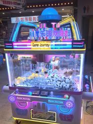 -卡通尼·Safari非洲探索乐园·生日会(金桥国际商业广场店)