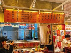 -楠火锅(太古里总店)