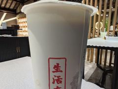 -茉沏(山塘街店)