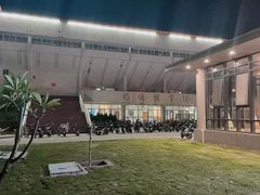 -厦门大学(思明校区)