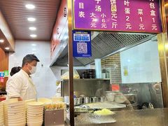 -何胖子丸子汤(南海街店)