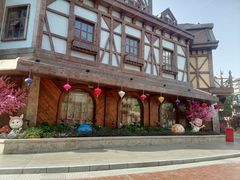 -郑州方特梦幻王国