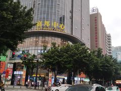-稻香酒家·33年老字号·港式粤菜(富邦中心店)