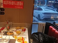 -香约老地方烧烤(九道街店)