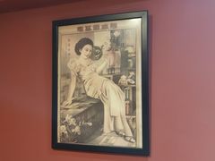 -老瑞福上海菜(人民广场店)