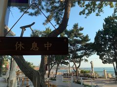 -如花大师咖啡·