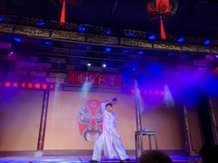 -盖碗儿梨园·变脸吐火·川剧(天府广场店)
