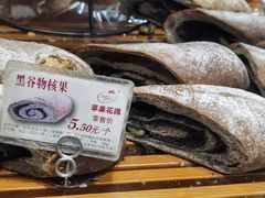 -苹果花园(桂林路店)