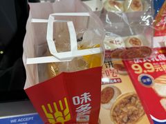 -味多美蛋糕(苏州街地铁店)