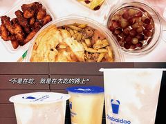 -泰来风味馆(桂林街店)
