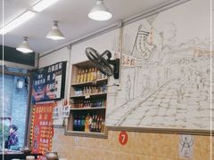 -胖娃古镇鸡杂(磁器口总店)