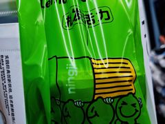 -龙湖重庆时代天街