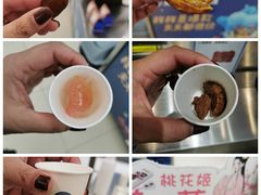 -盒马X会员店(上海森兰商都店)