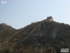 -居庸关长城