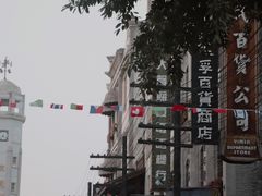 -两江国际影视城