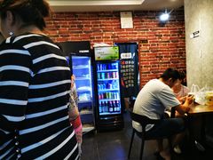 -老酱油炸社