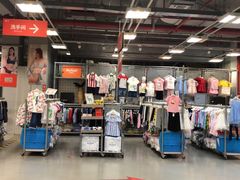 -上品折扣(回龙观店)