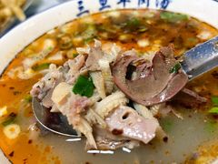 -龙门李家三旦羊肉汤馆