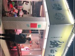 -龙眼南白粥六顺白粥