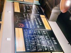 -一顿烧烤(八经街店)