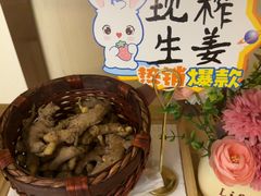 -岚魅儿·洗头头疗·按摩SPA(金光华店)