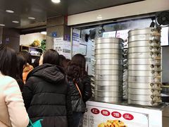 等位区-御梁坊红糖馒头