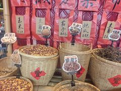 -刘淑芬·活鱼铁锅炖(北京首店)