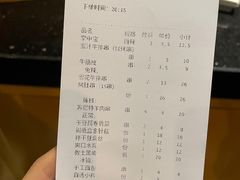 -丰茂烤串(六里桥店)
