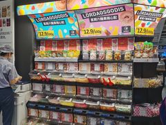 -宜家家居(西安未央商场店)