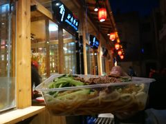 -沙州食驿·非遗小吃夜市