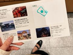 -星巴克臻选(成都东方新希望天祥店)