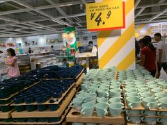 -宜家家居(西安未央商场店)