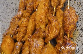 Specialty Open-Flame Roasted Lamb
