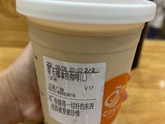 -CoCo都可(文星广场店)
