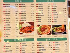 -王中王餐厅(东安路店)
