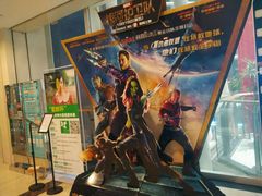 android_upload_pic-万达影城(保定万博广场激光IMAX店)