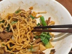 生爆牛肉面-寻裕记·现炒浇头面(人民广场店)